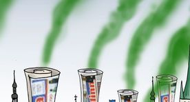 Päeva karikatuur: pealinna ilu
