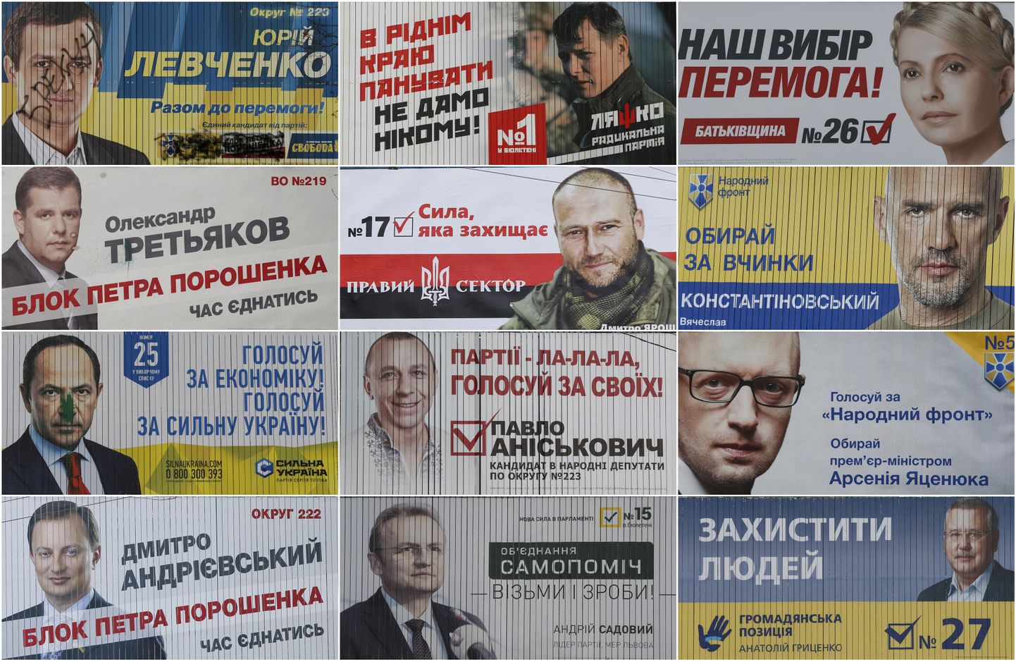 Fotodel on näha täna Kiievi tänavatel näha olnud valimispostreid.