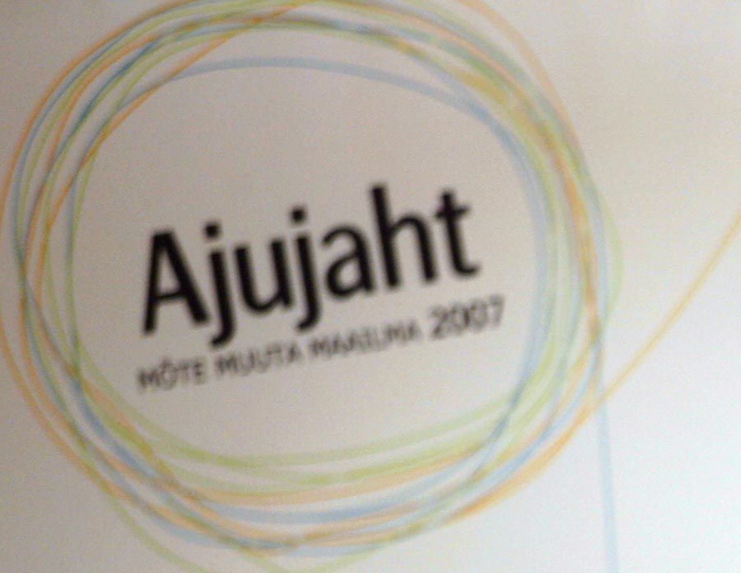 Eesti suurimale ettevõtluskonkursile «Ajujaht» laekus Viljandimaalt seitse äriideed.