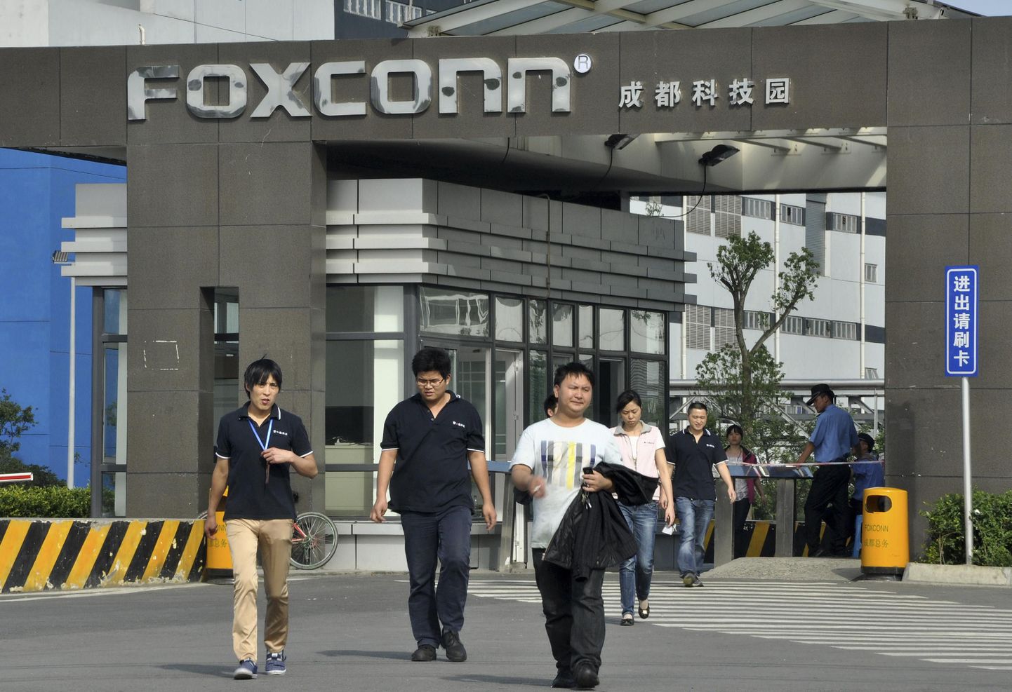 Foxconni tehas Chengdus.