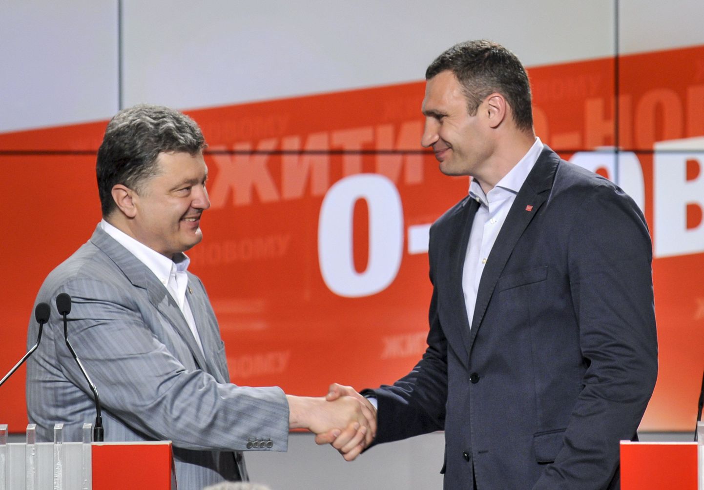 Ukraina presidendivalimiste eeldatav võitja Petro Porošenko ja tulevane Kiievi linnapea Vitali Klitško
