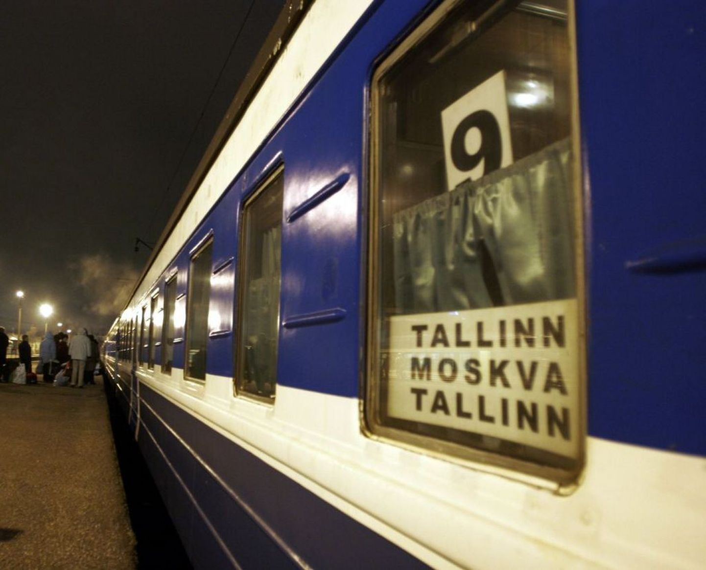 Moskva rong.
