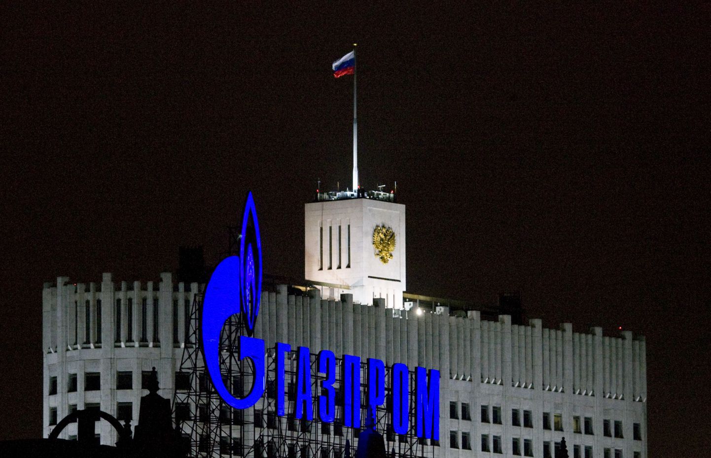 Gazpromi hoone.