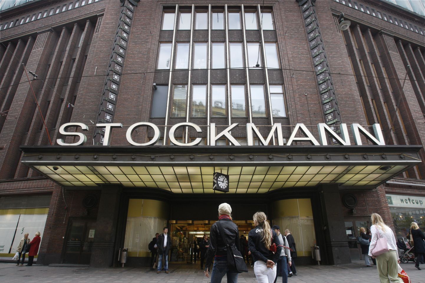 Stockmanni kaubamaja Helsingi kesklinnas.