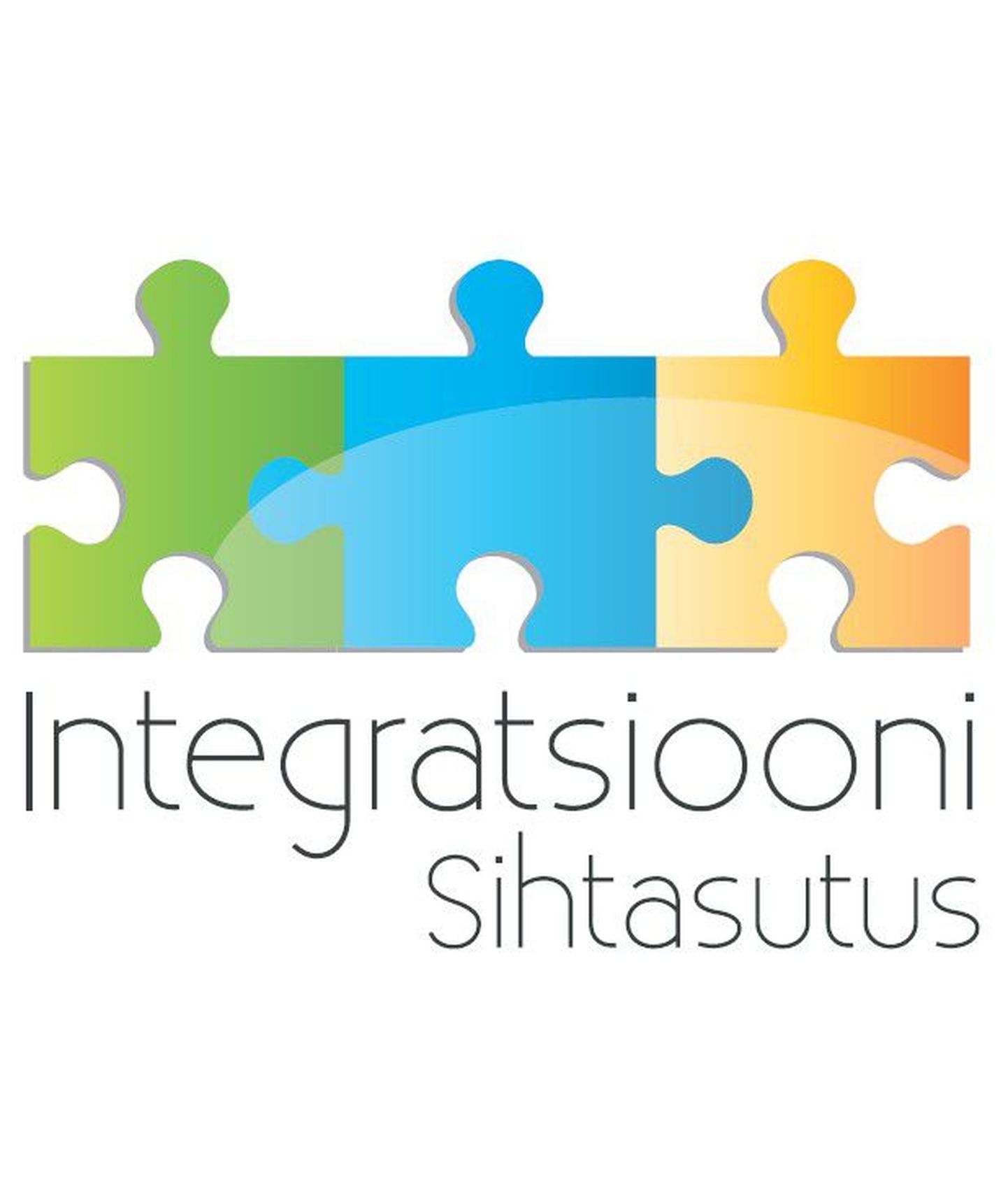 Логотип Фонда интеграции