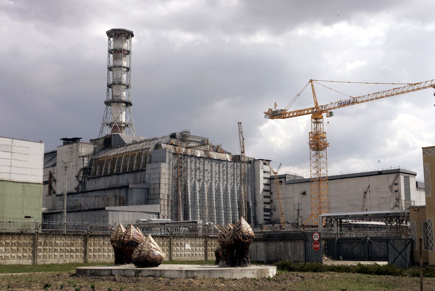Чернобыльская АЭС в 2007 году.