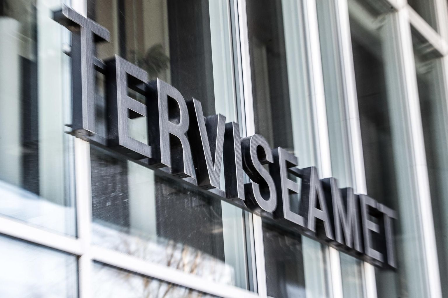 Terviseamet