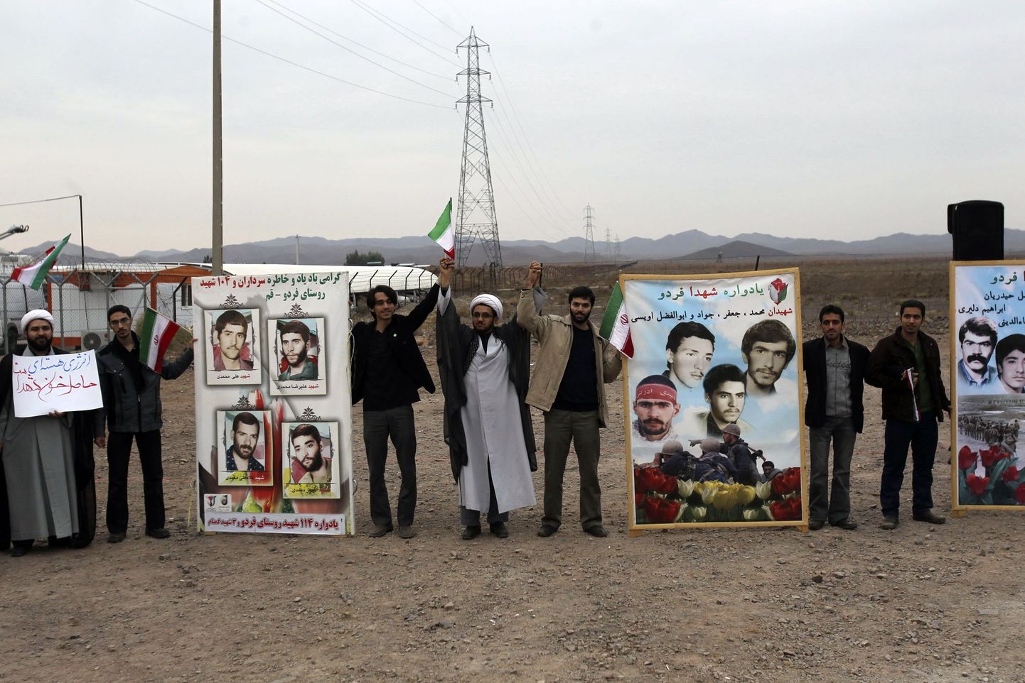 Iraani tudengite meeleavaldus Fordo rajatise kaitseks 2014. aastal.
