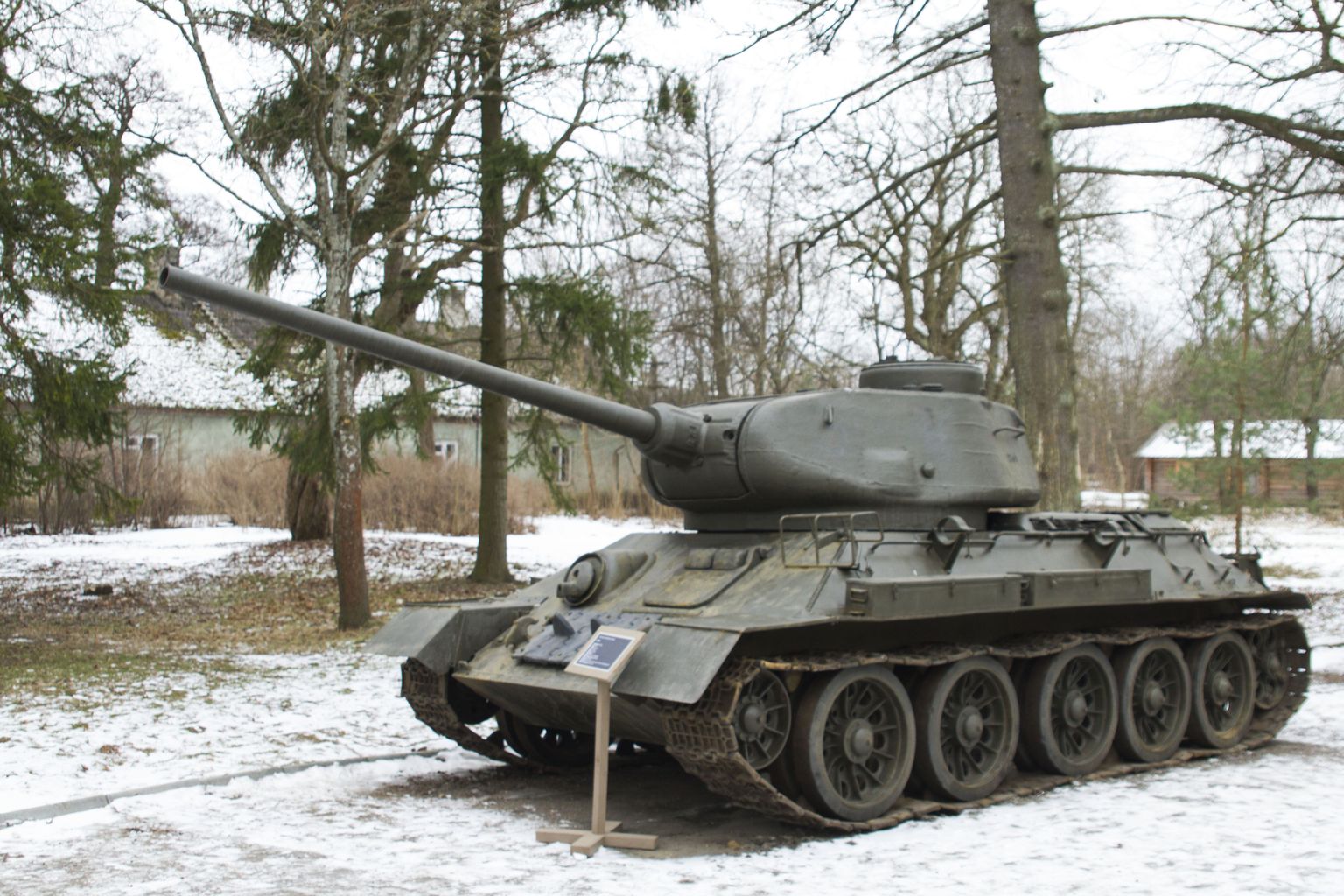 Танк. Иллюстративное фото.