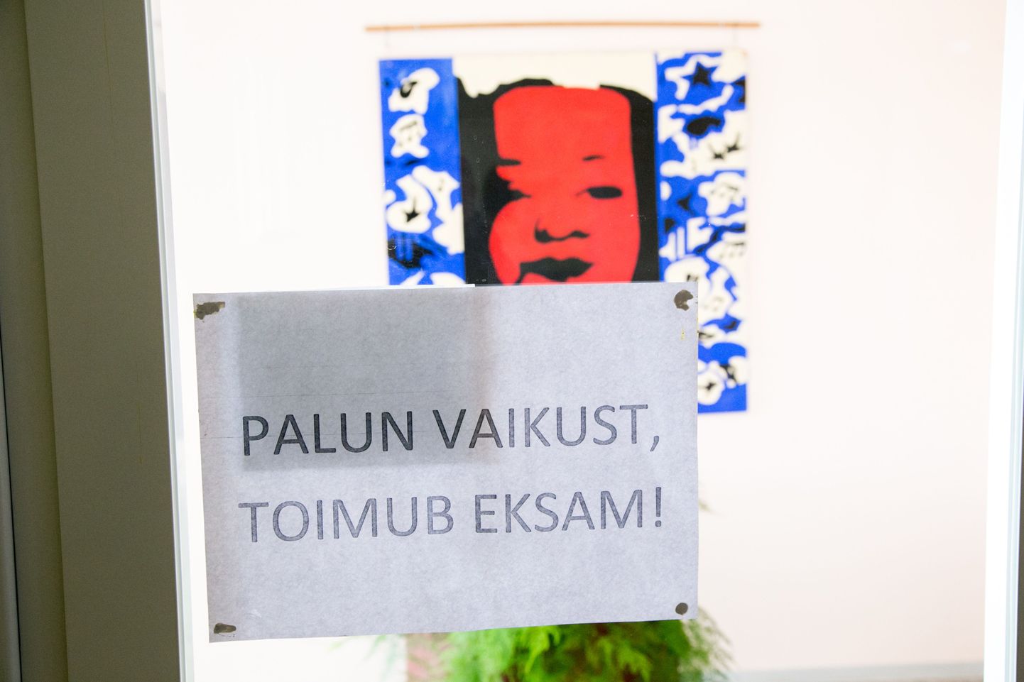 Eesti keele riigieksam Türi ühisgümnaasiumis
