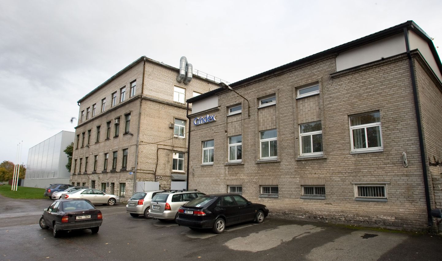 Нынешнее здание Таллиннского фармацевтического завода.
