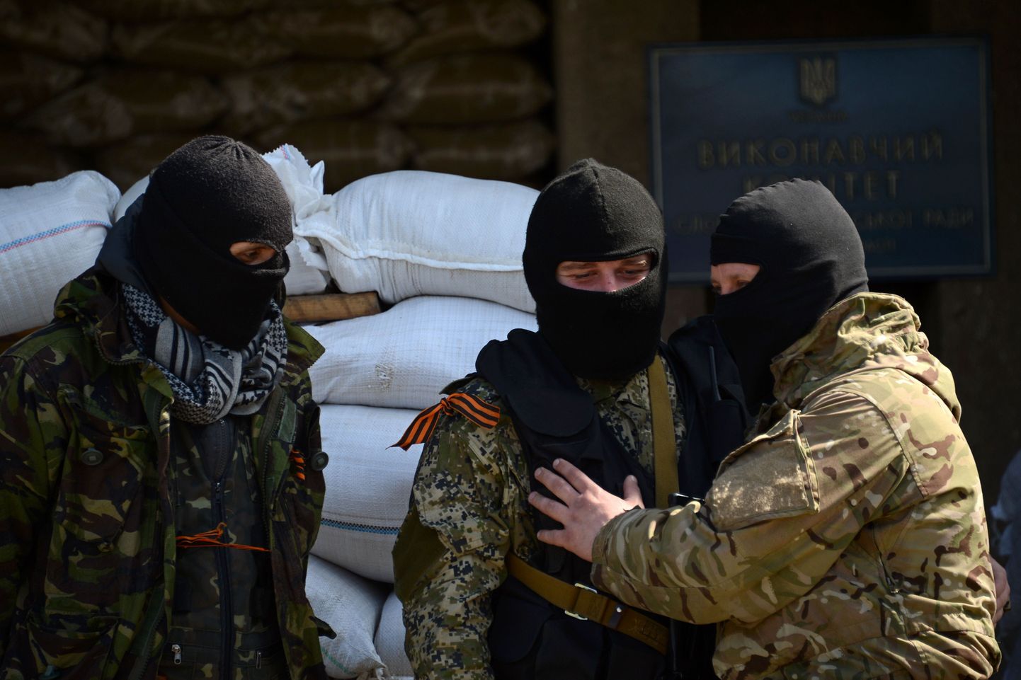 Georgi lintide ja maskidega mehed Donetski oblastis.