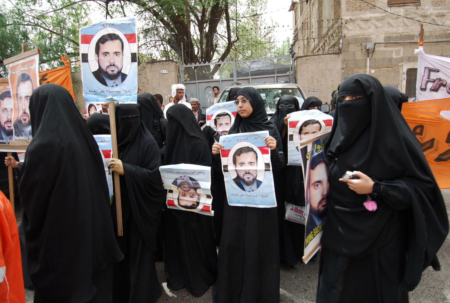 3. juulil peeti Sanaas meeleavaldust jätkuvalt Guantanamos peetavate jeemenlaste vabastamise nimel.