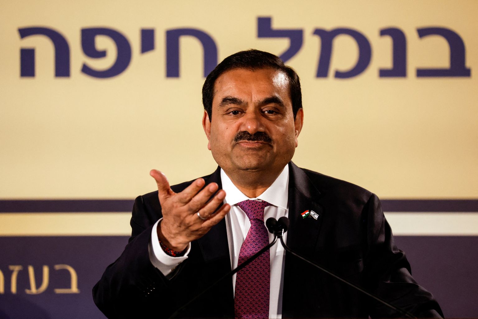 Aasia rikkaim inimene Gautam Adani.