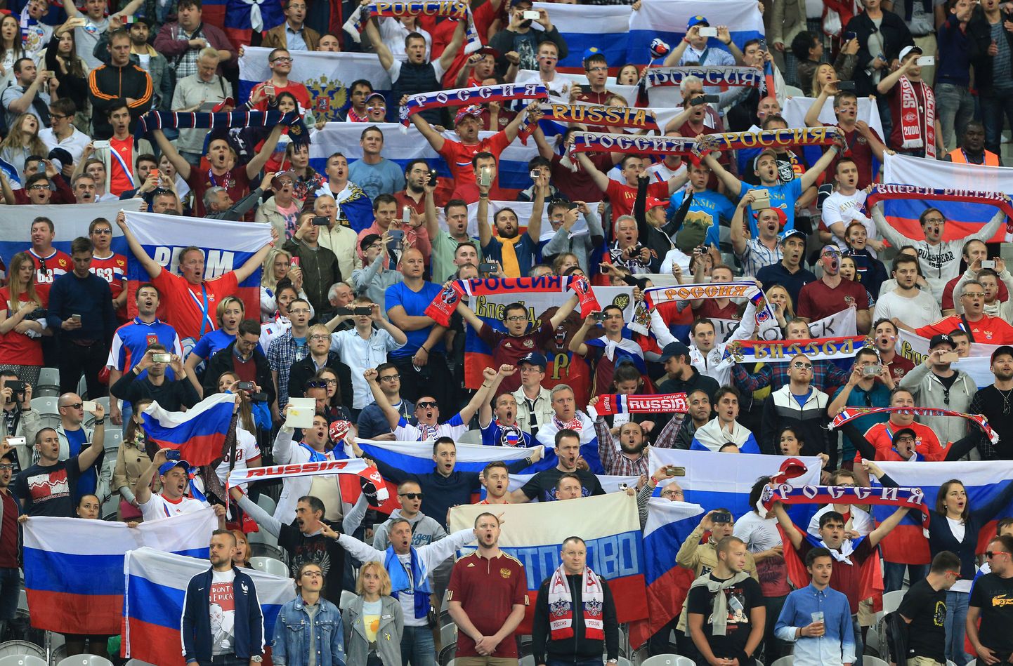 Venemaa fännid mängul Slovakkia vastu.
