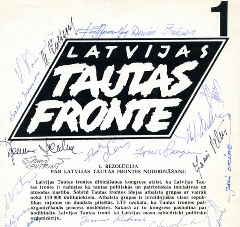 Фрагмент первой страницы резолюции 9 октября 1988 года о создании Народного фронта с подписями лидеров 