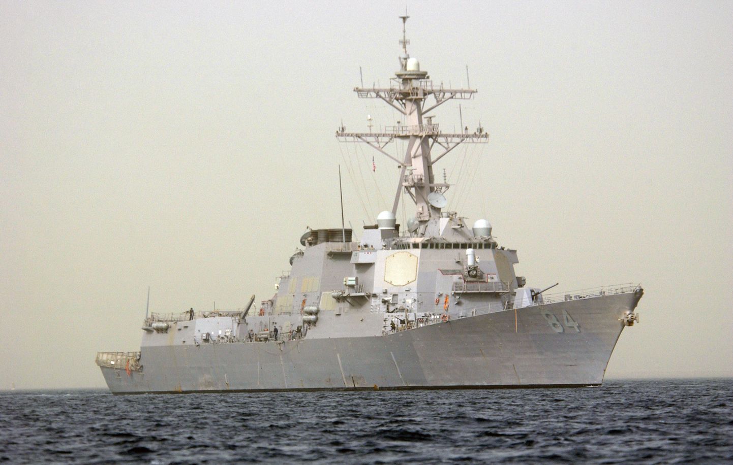 USS Bulkeley.