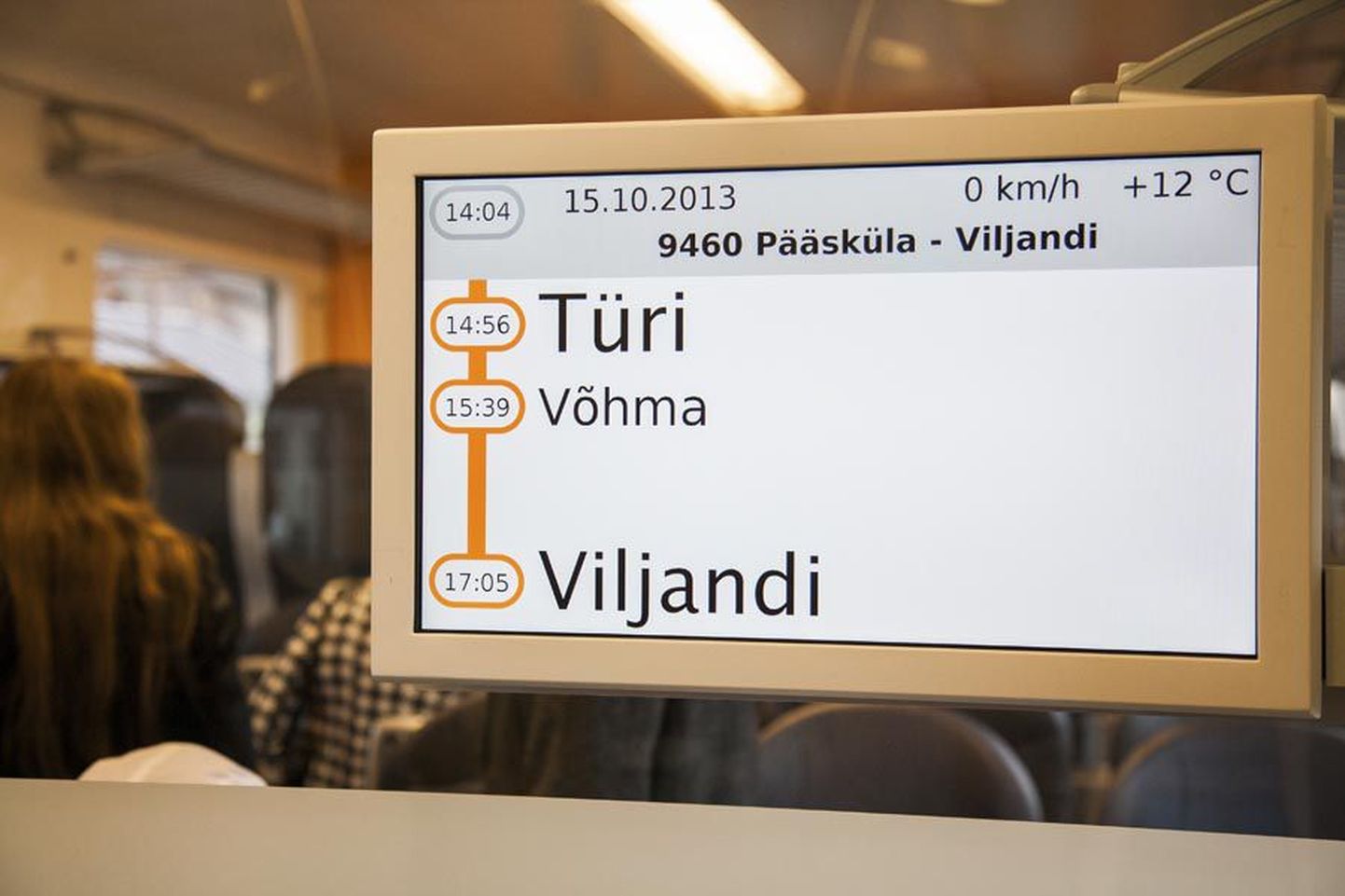 Lelle on sõlmpunkt, kust rongid saavad edasi nii Türi-Viljandi kui Pärnu suunal.