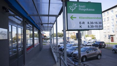  �������� ����������� ������� ������ ����� ��������� ���������� ����� 