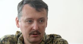 Girkin: pidasime Slovjanskis korda hukkamistega