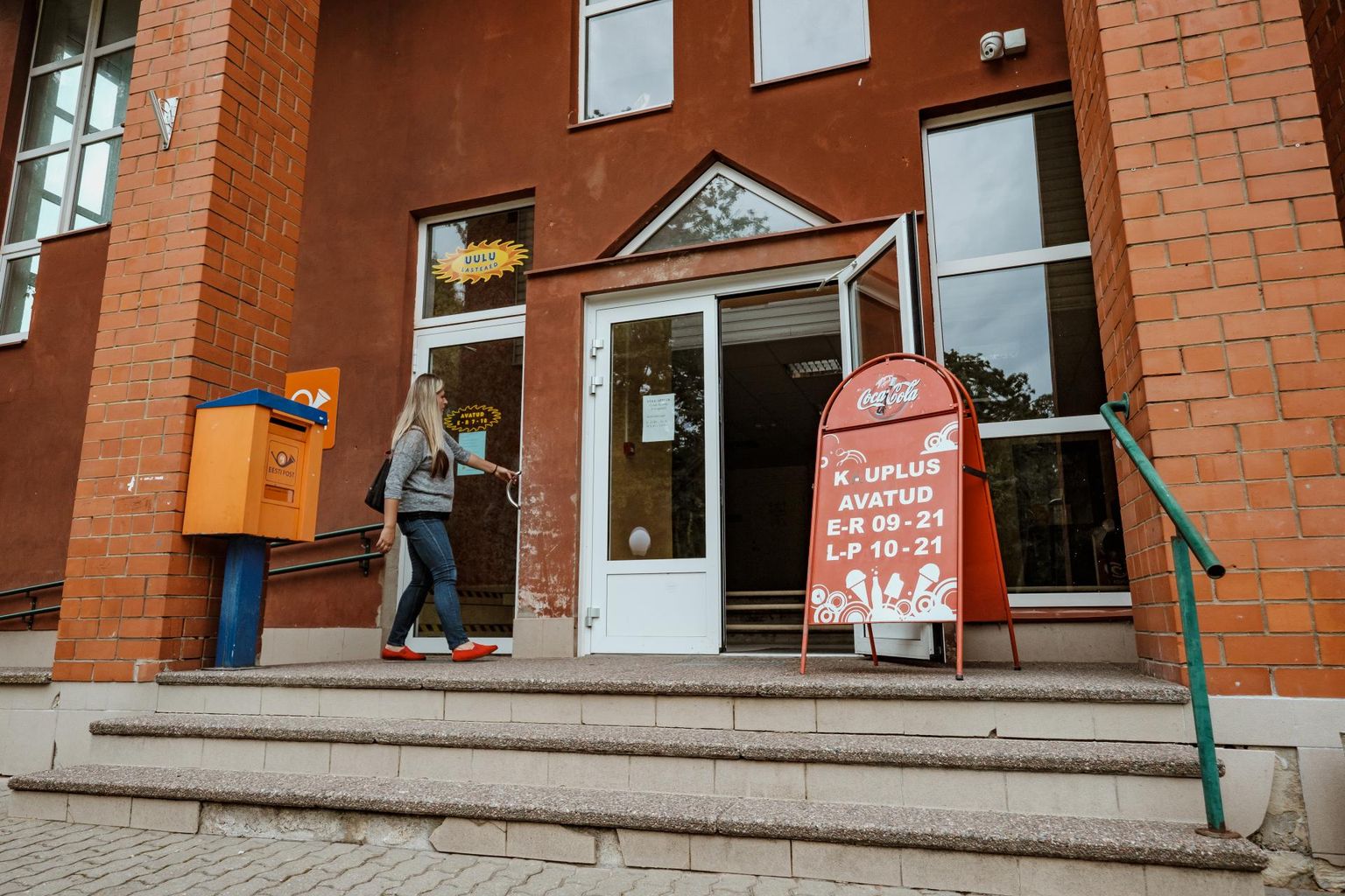 Uulu küla keskuses 26 aastat töötanud kauplus koos postipunktiga suleb 1. septembrist ukse.