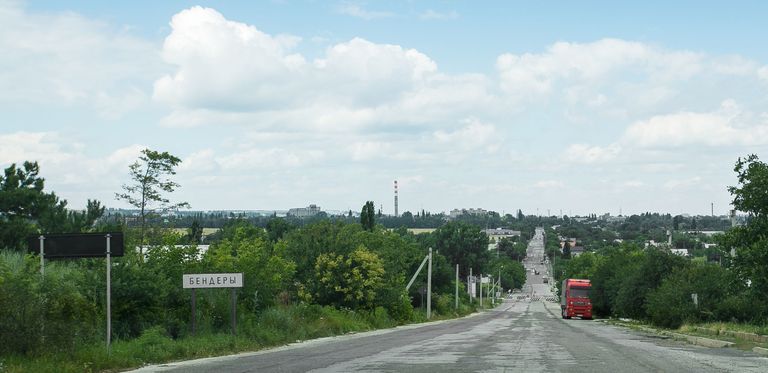 Nn riigipiir Moldovaga Bendera linnas. Foto: