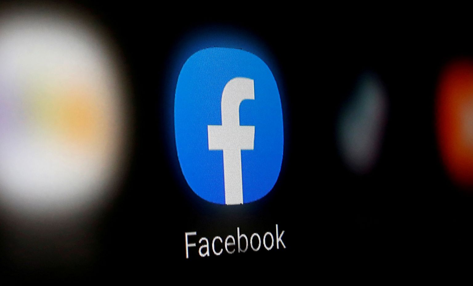 Facebooki logo