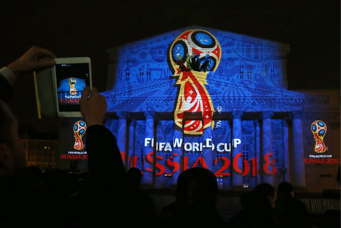 Venemaa esitles suurejooneliselt 2018. aasta jalgpalli MMi ametlikku logo.