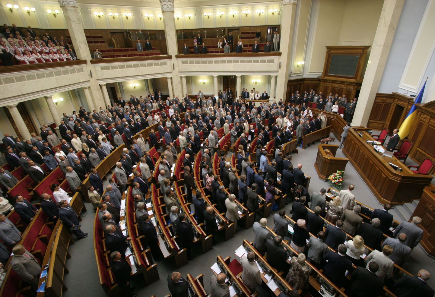Ukraina parlament.