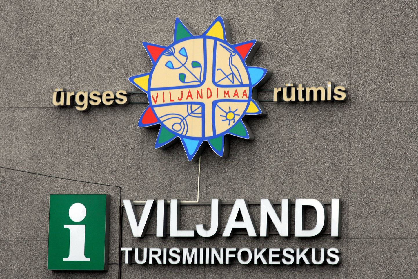 Kaubamärk "Ürgses Viljandimaa rütmis" on patendiametis registreeritud maavalitsusele 2006. aastast ning patent kestab 2026. aastani.
