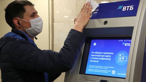 ����: rus.postimees.ee