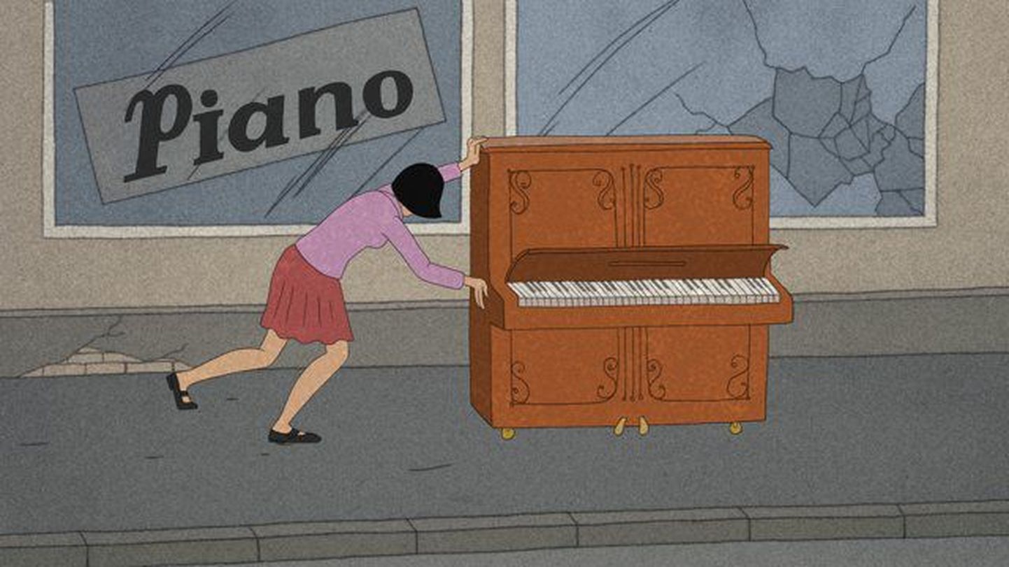«Piano».