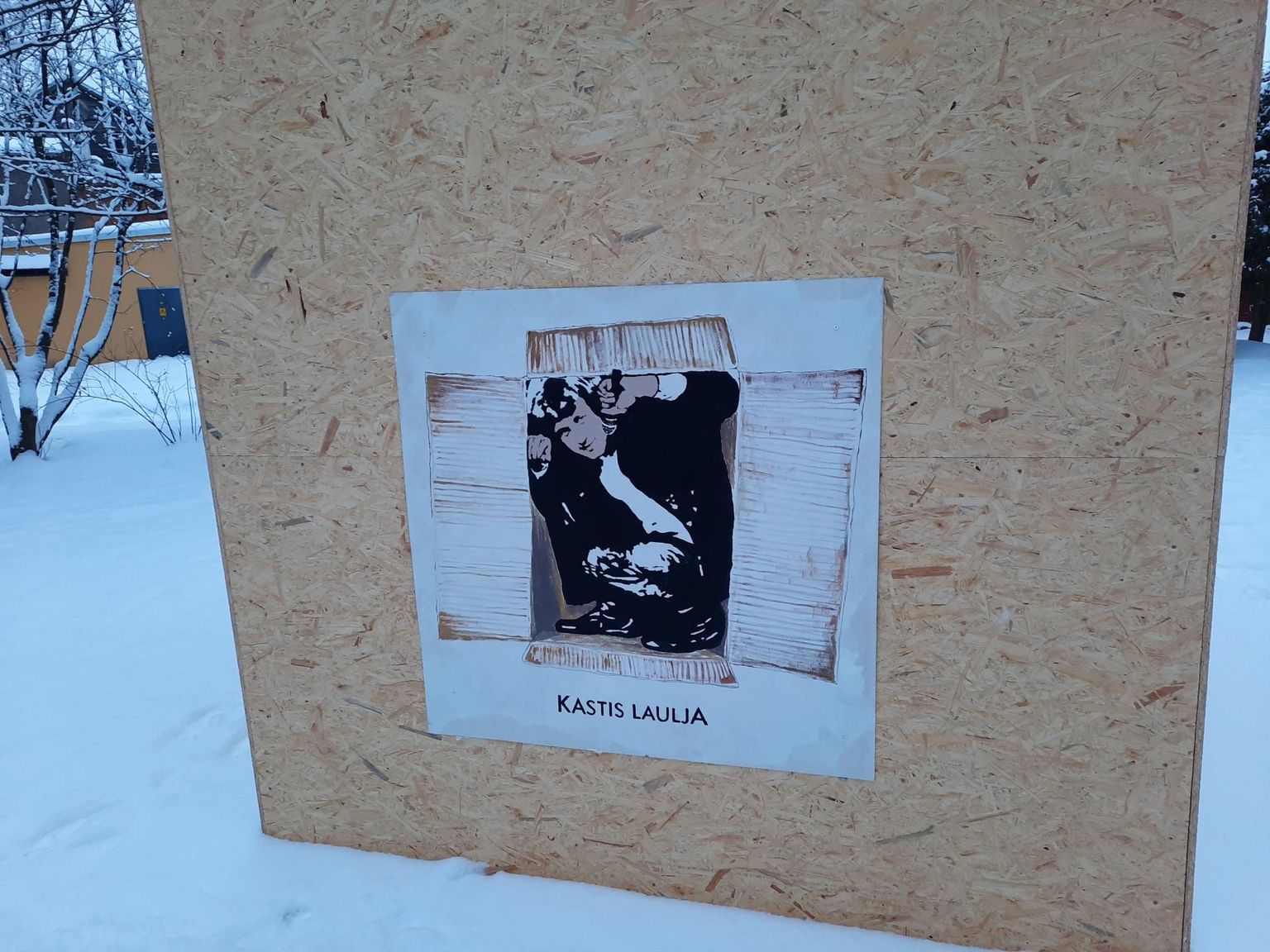 Esimene kunstiteos kunsti katvale kastile ilmus esimesel ööl.