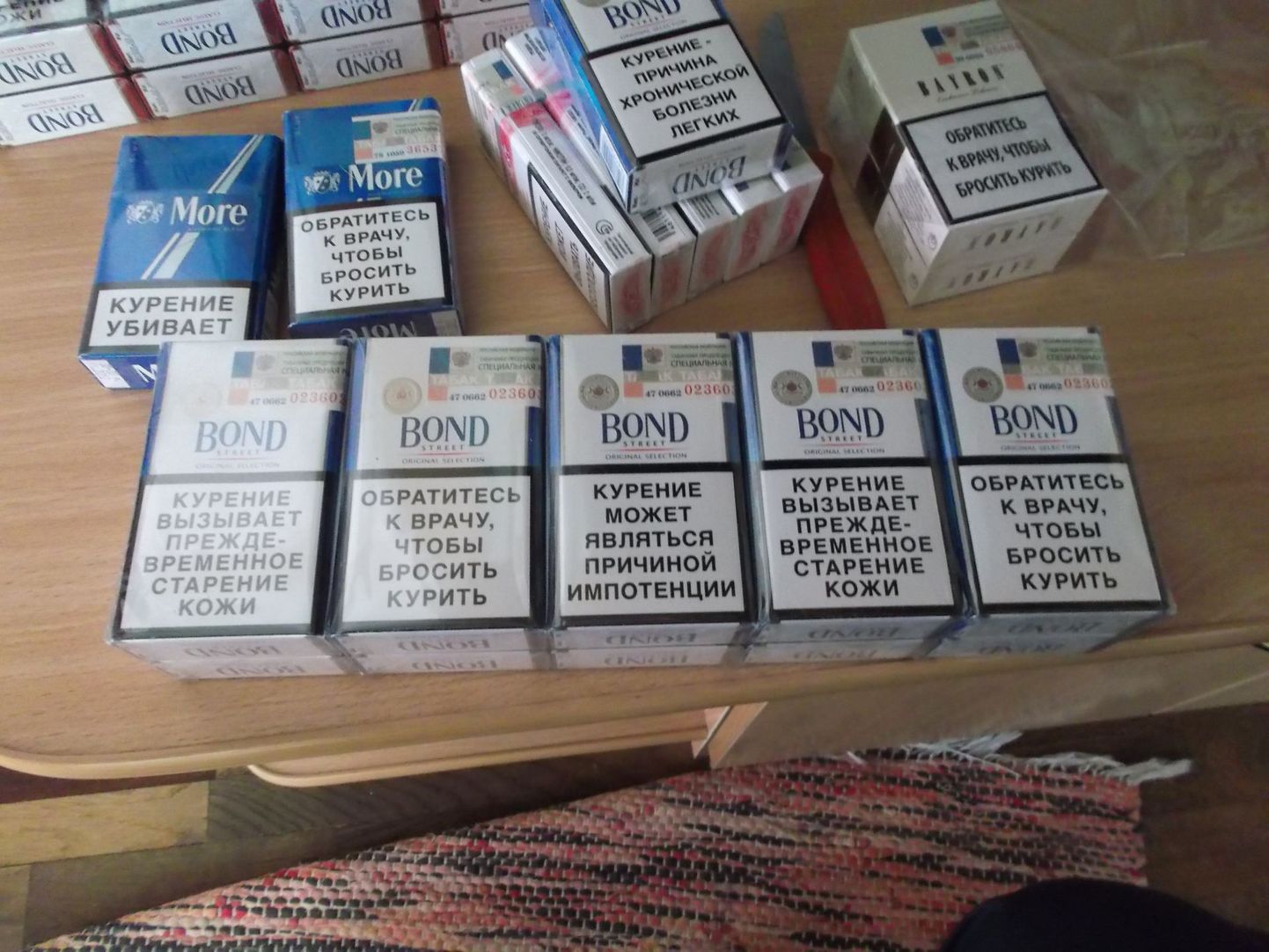 Venemaa maksumärkidega sigaretid.