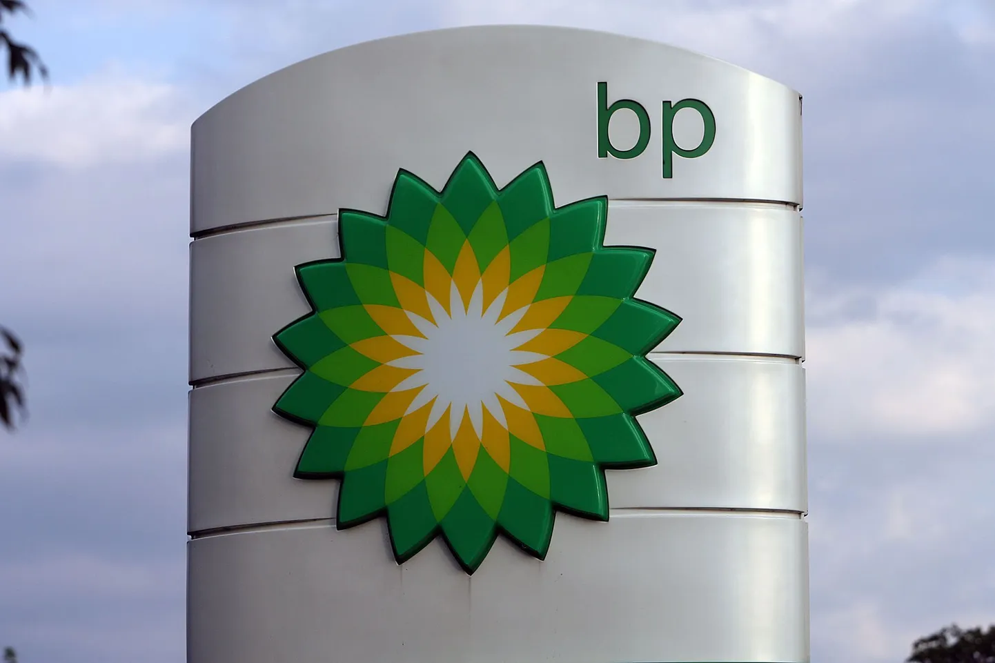 USA nõuab BPlt uut hiigeltrahvi