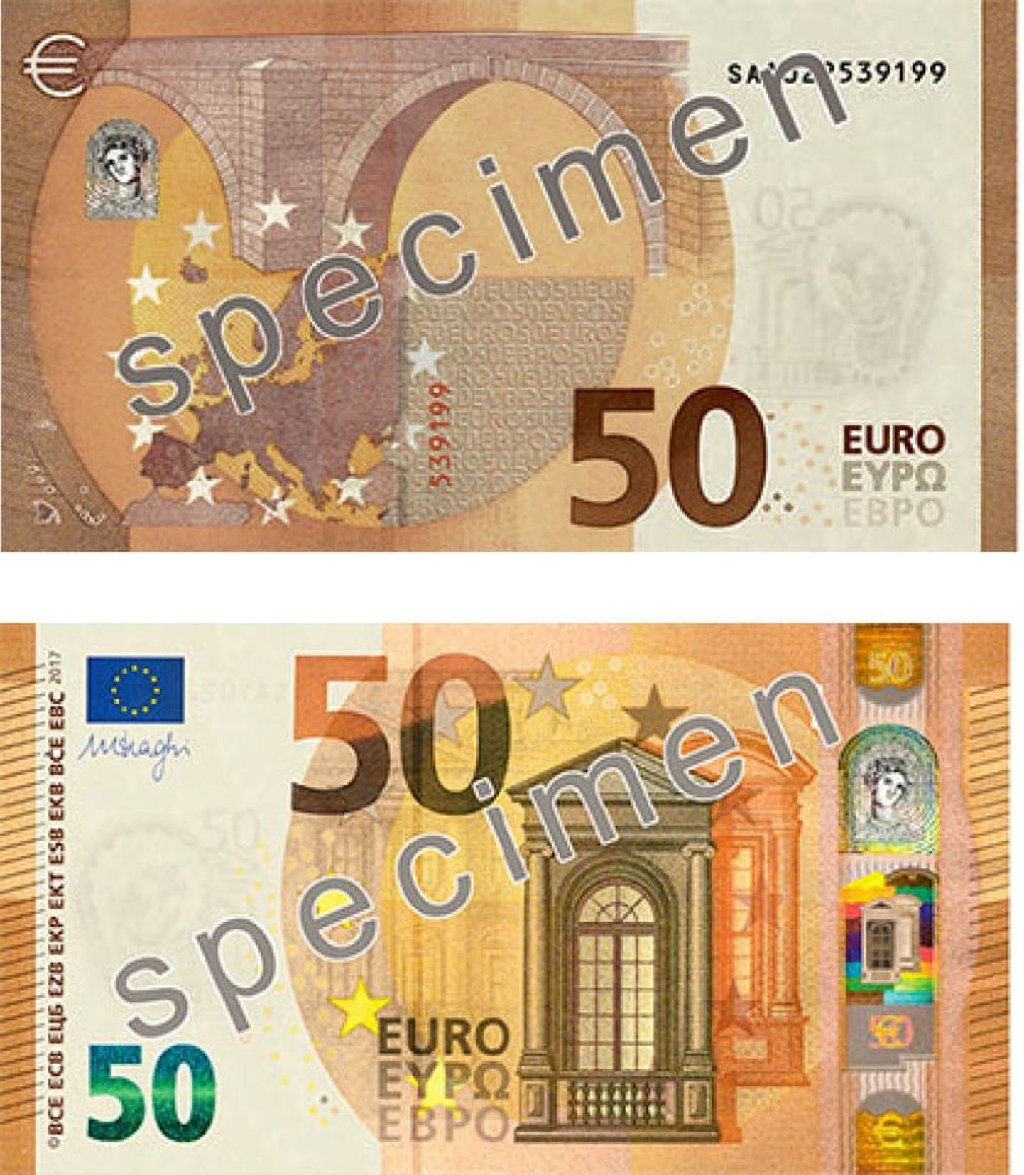 Käibele tulevad uued 50-eurosed.