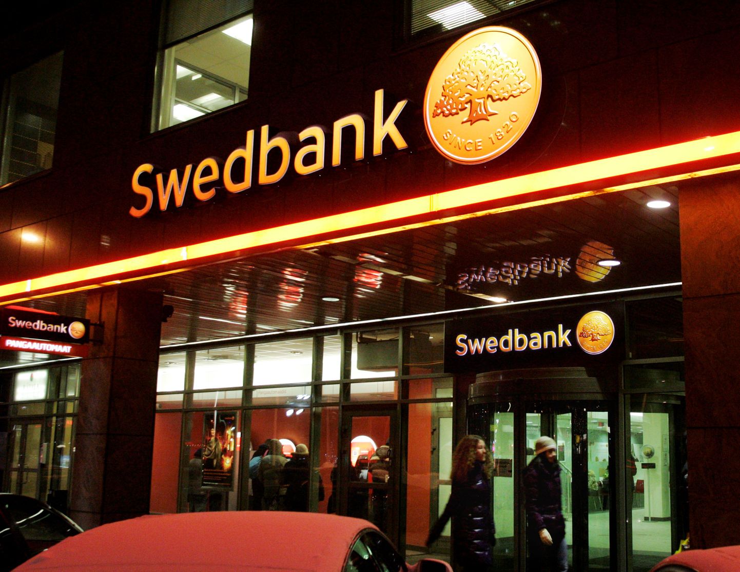 Отделение банка Swedbank.