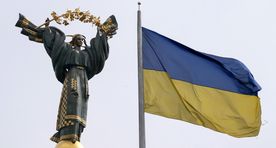 На Украине возбуждено уголовное дело против России по факту развязывания «гибридной войны»