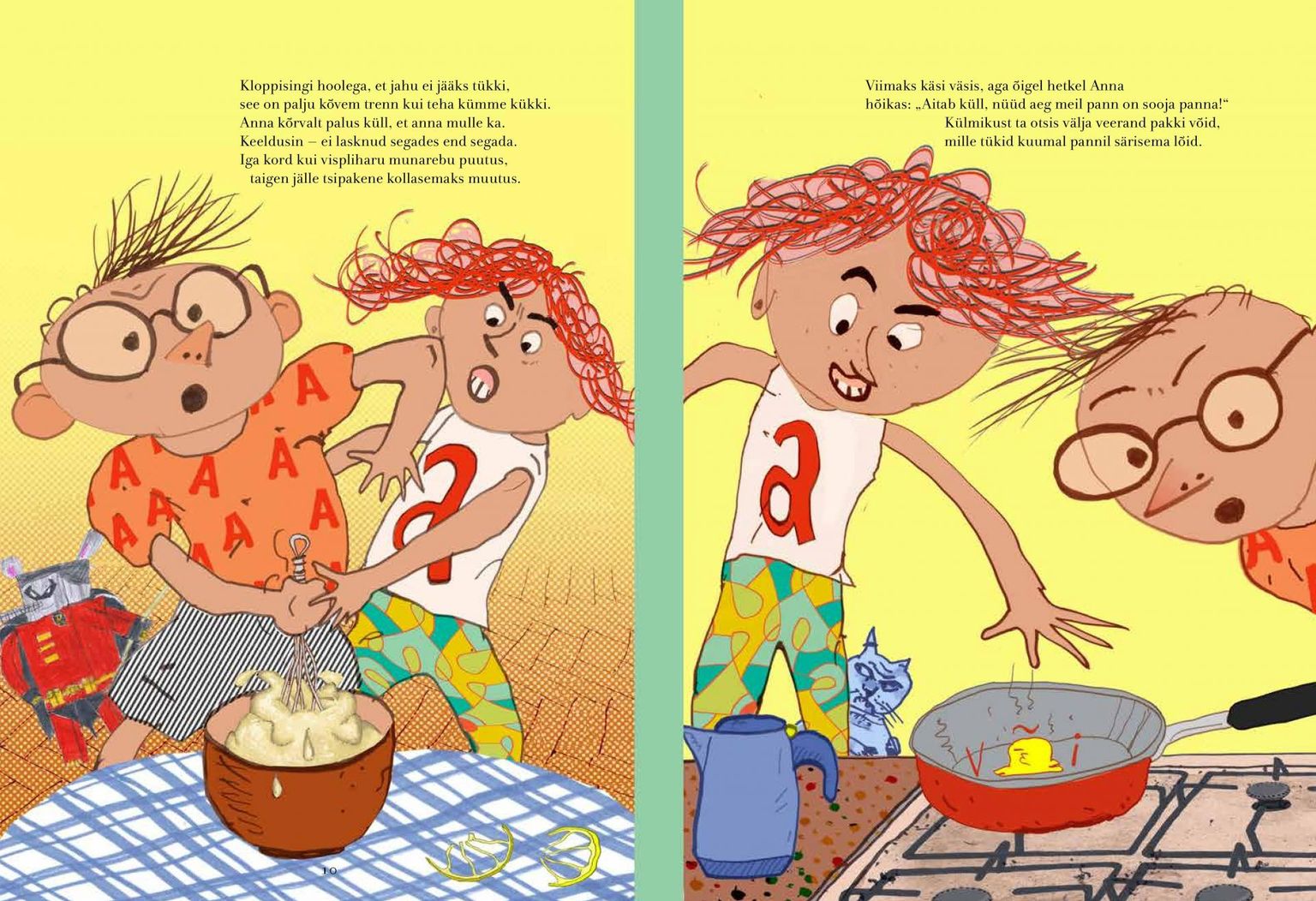 Anti Saare lasteraamatu «Suur koogitegu» on illustreerinud Priit, Märt Rudolf ja Olga Pärn.