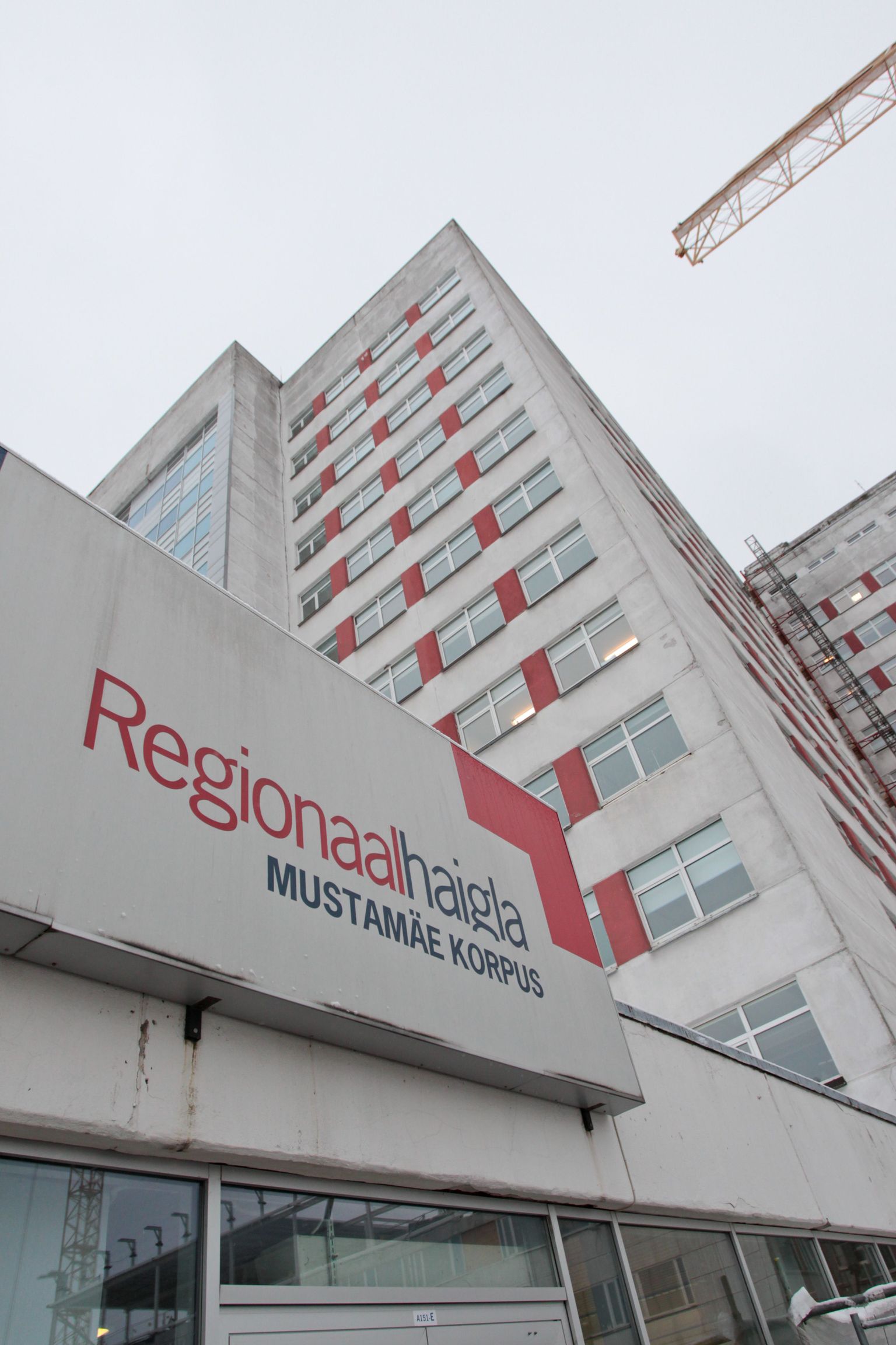 Põhja-Eesti regionaalhaigla Mustamäel.