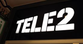 Tele2 arved ei jõudnud õigeks ajaks panka