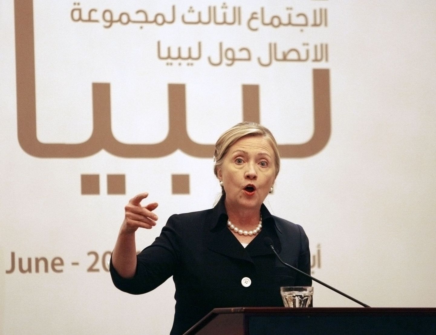 USA välisminister Hillary Clinton