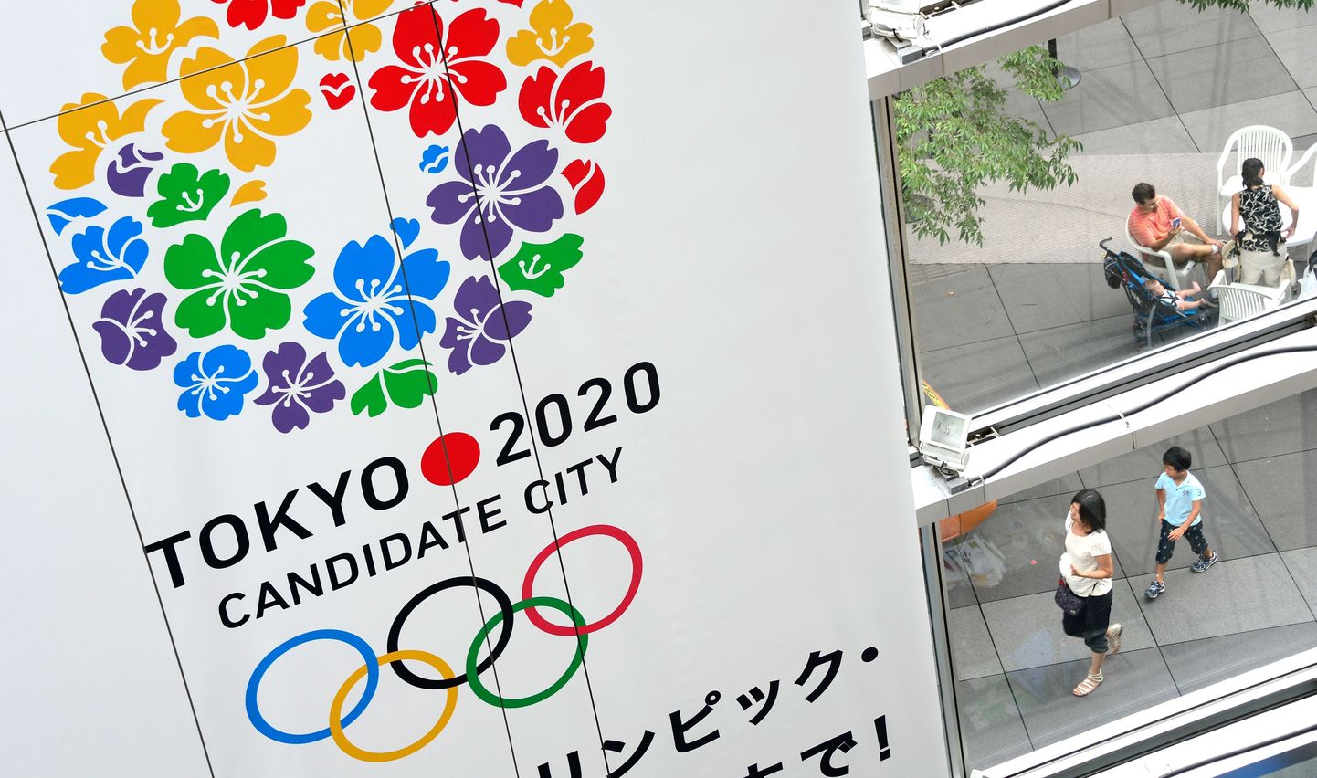 2020. aasta suveolümpia toimub Jaapanis Tokyos