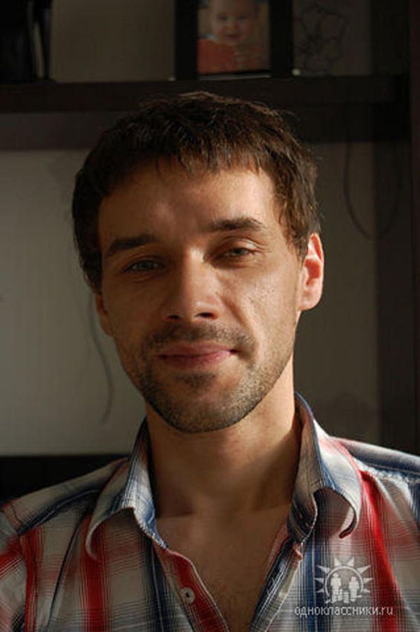 Vjatšeslav Bajuk