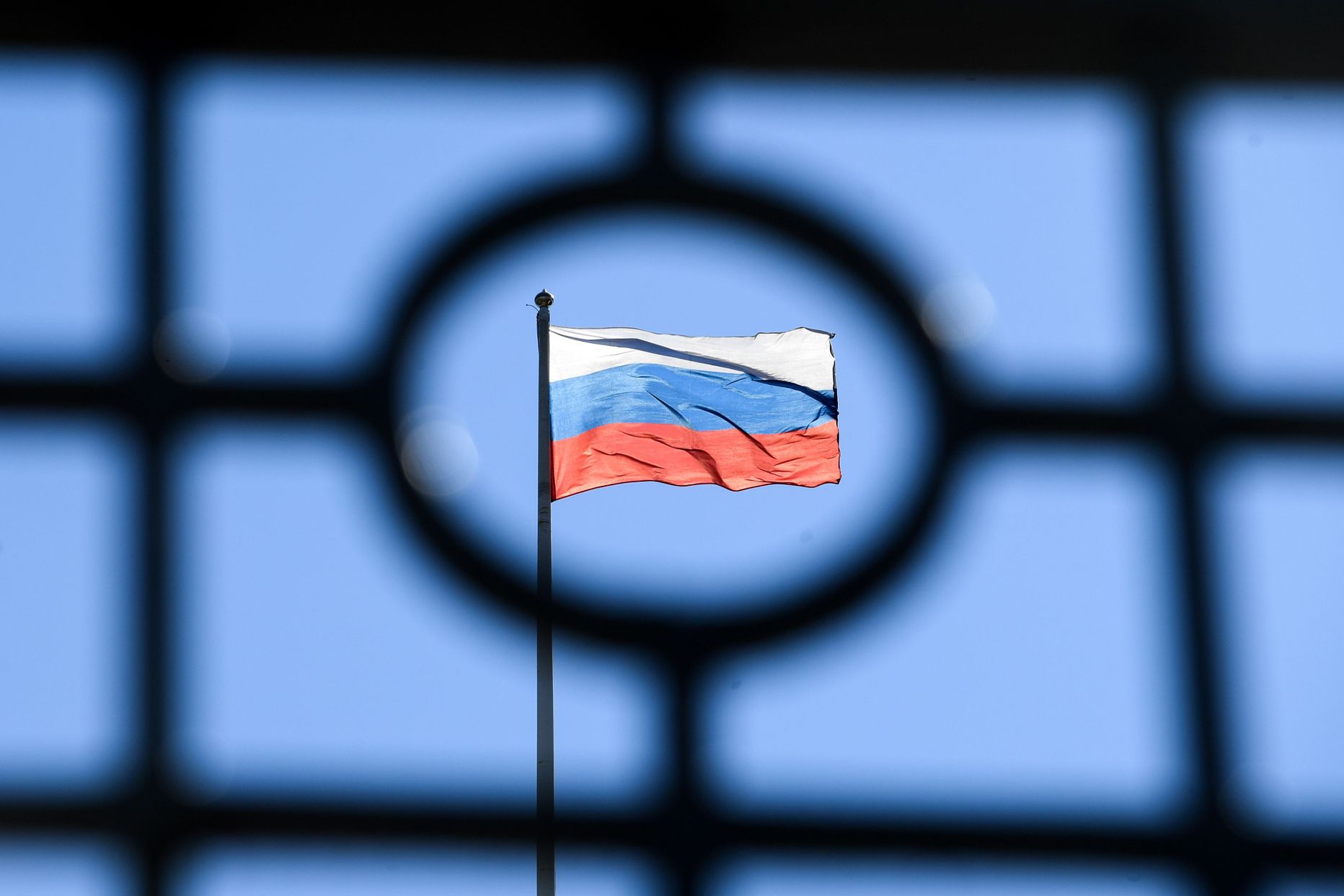 Российский флаг.