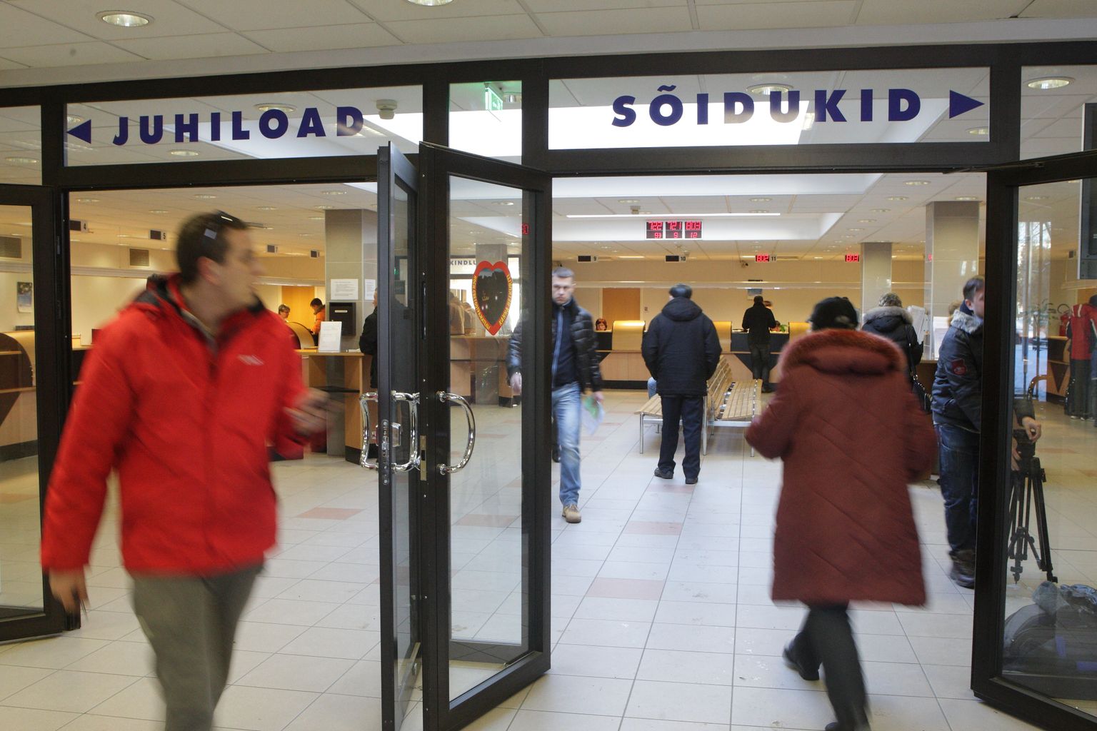 Liiklusregistri Mustamäe büroo