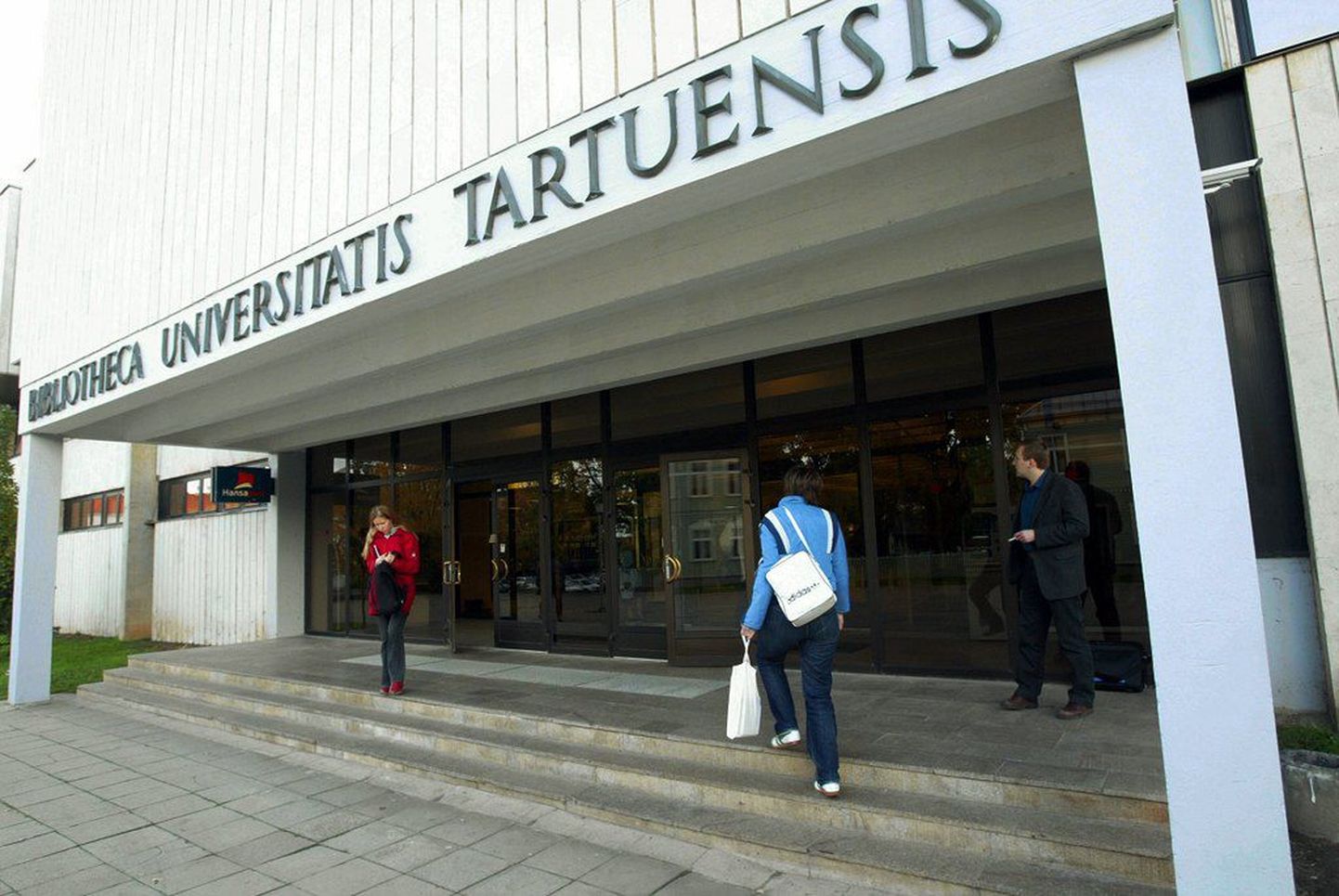 Библиотека Тартуского университета.