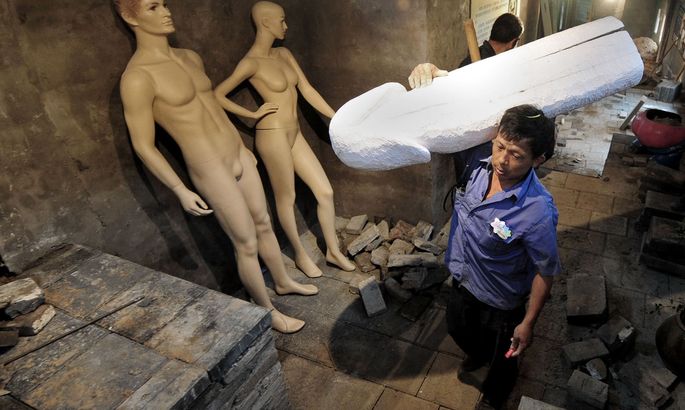 chinese sex theme park pictures 7233 chinese sex theme park pictures 7232