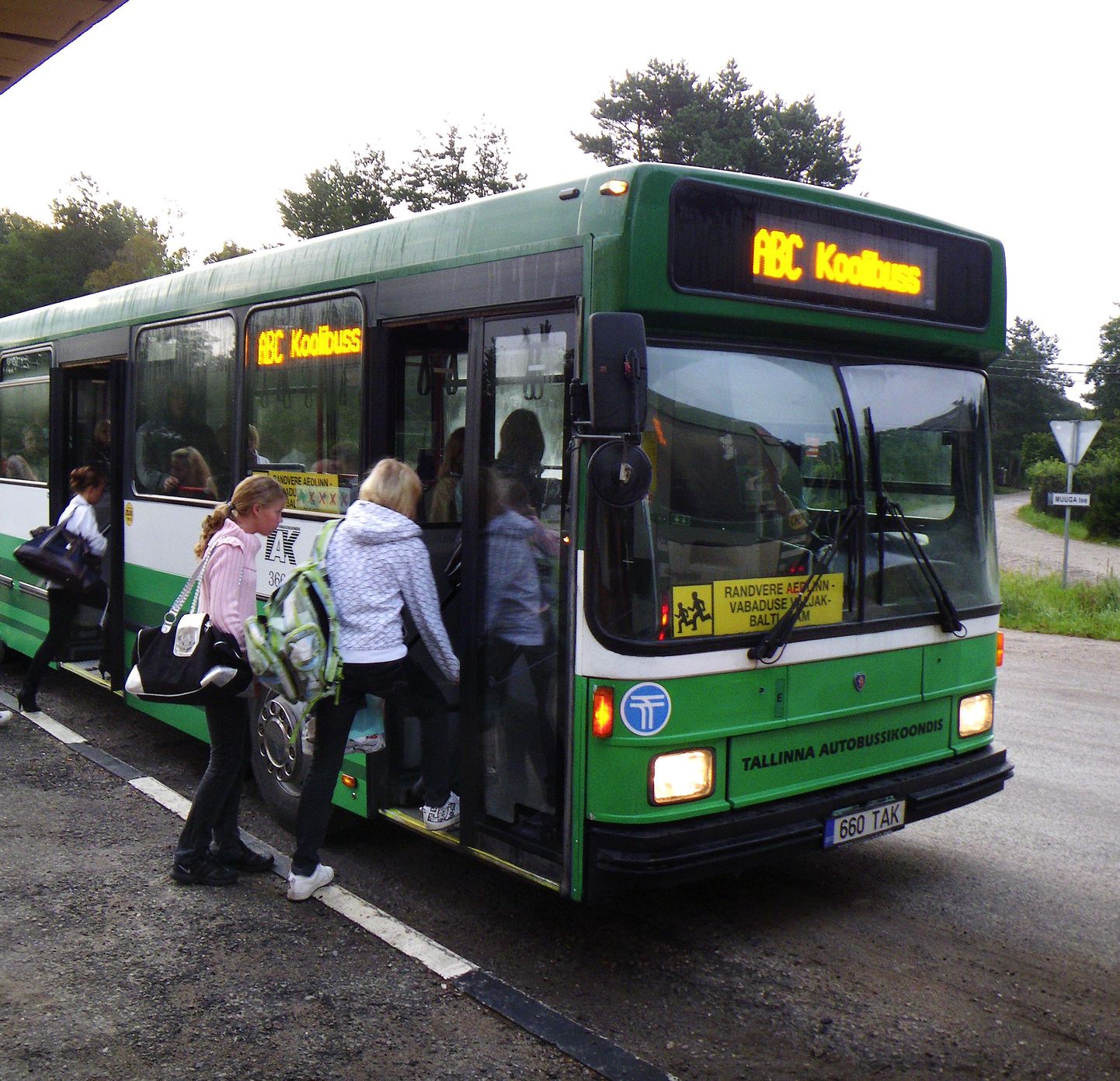 Таллиннский школьный автобус.