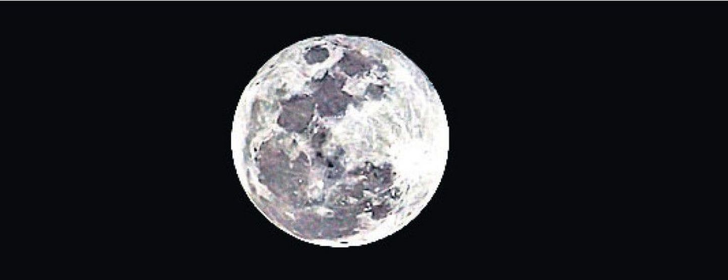 Луна. Иллюстративное фото.